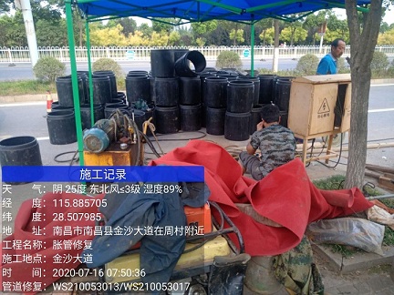 牧野管道短管置换-管道顶管-炜誉市政